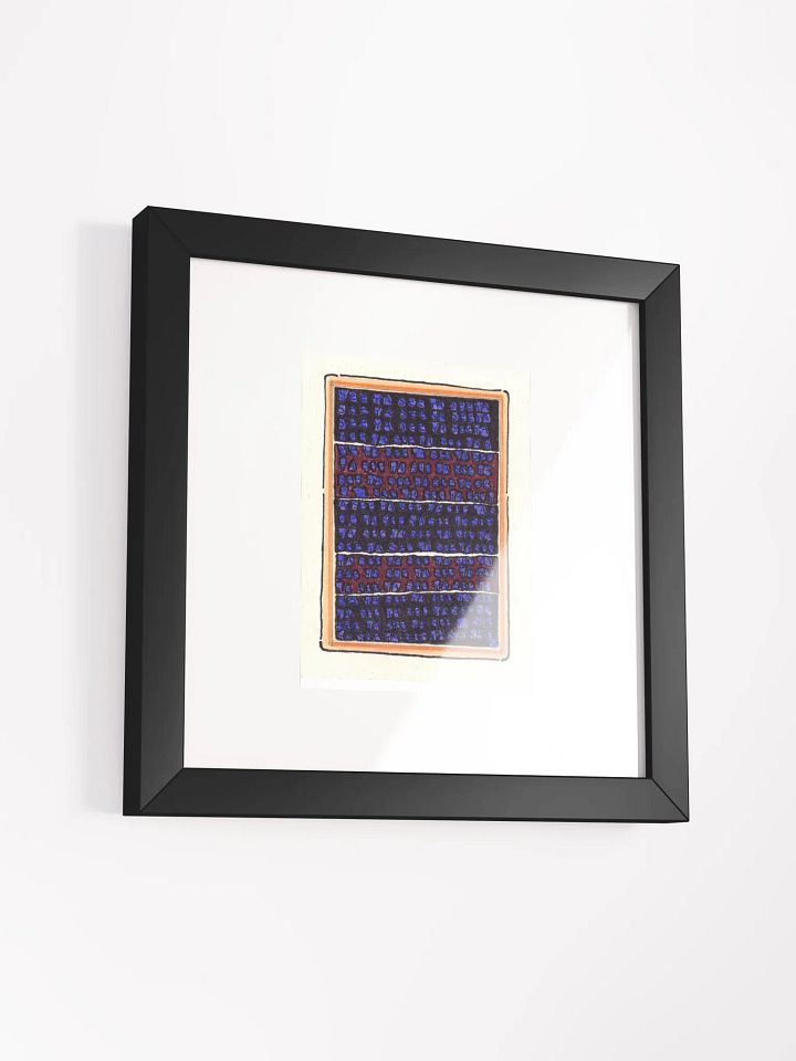 famous last words Panel Card Print Framed product image (1)