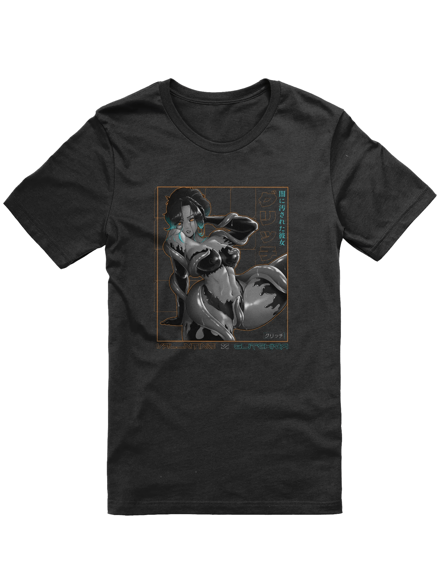 SFW://OCTO_Glitch TShirt product image (1)