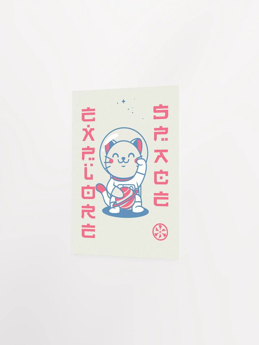 Anime poster: Explore space, cat astronaut — vaporwave poster, sport/space poster, manga art print, Japanese space wall art, Japan poster product image (7)