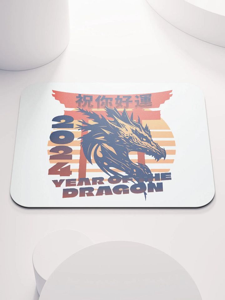 2024 YEAR OF THE DRAGON product image (1)