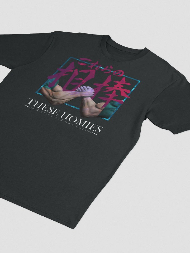 These Homies Tee (Big Logo / Black + Grey) product image (2)