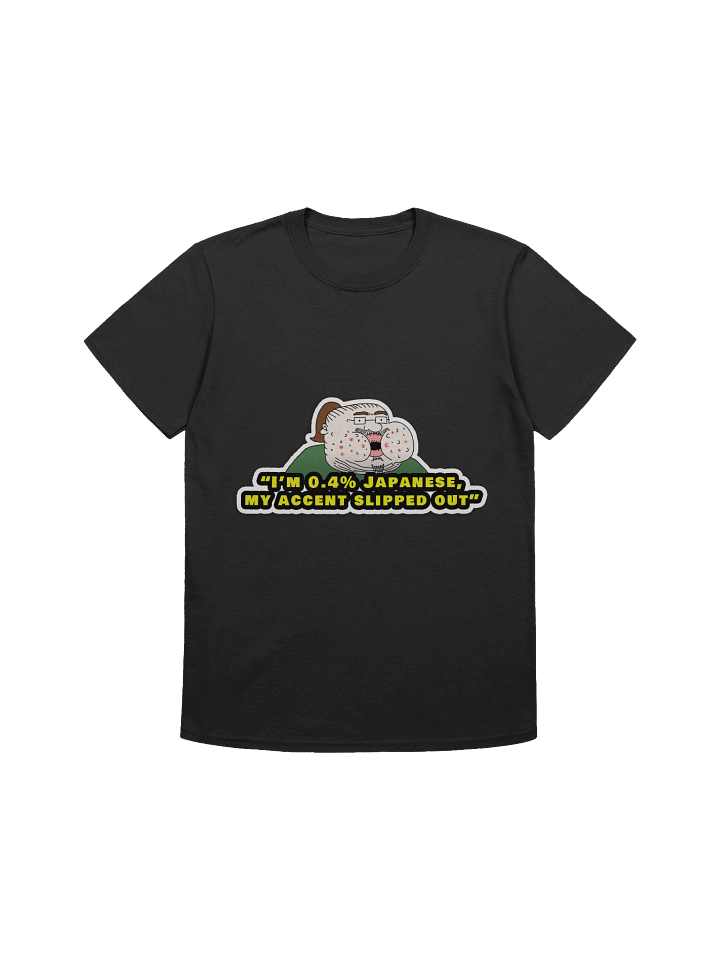 Angus(Discord Weeb) T shirt product image (71)