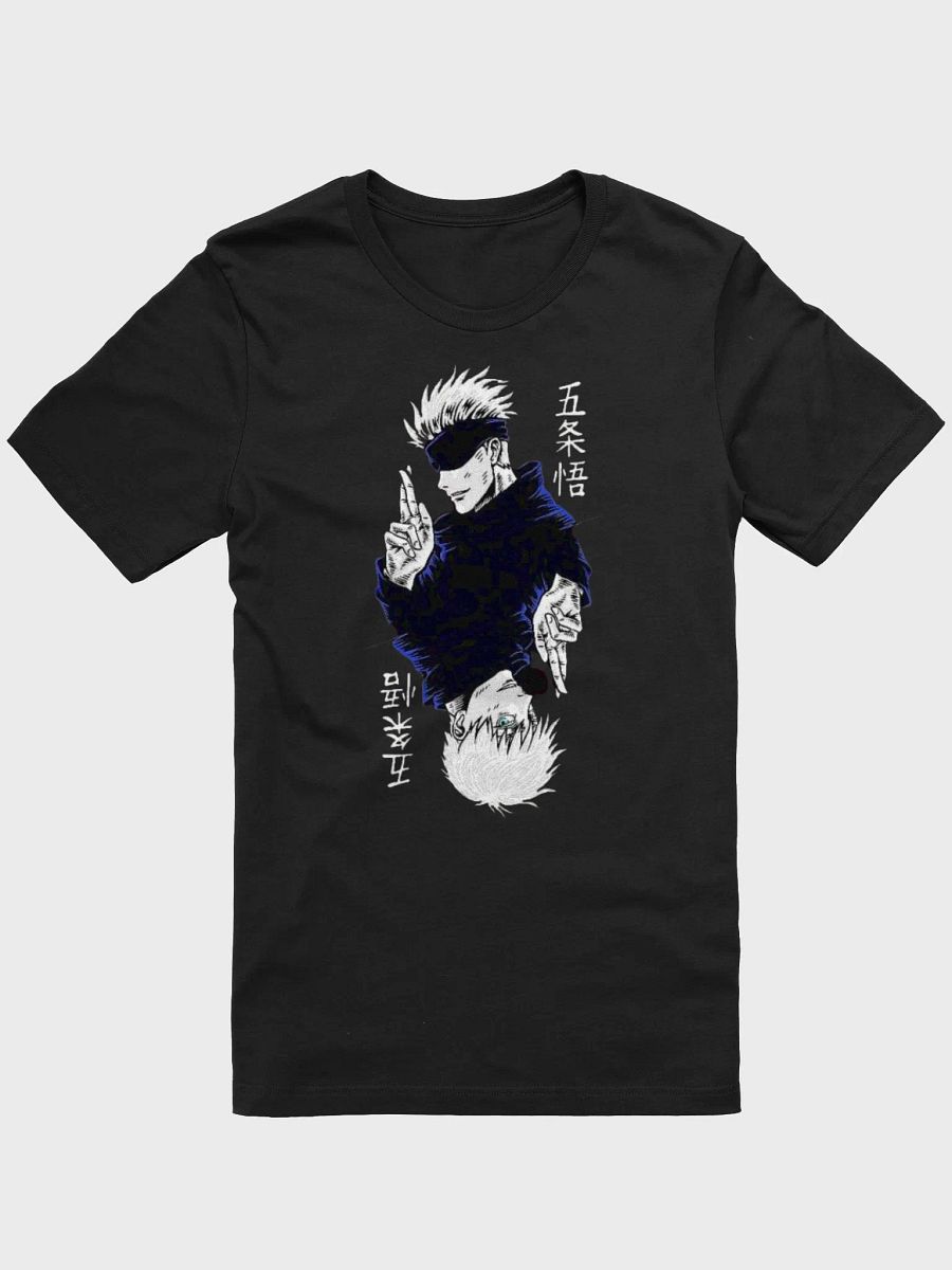 Gogo T-Shirt product image (1)