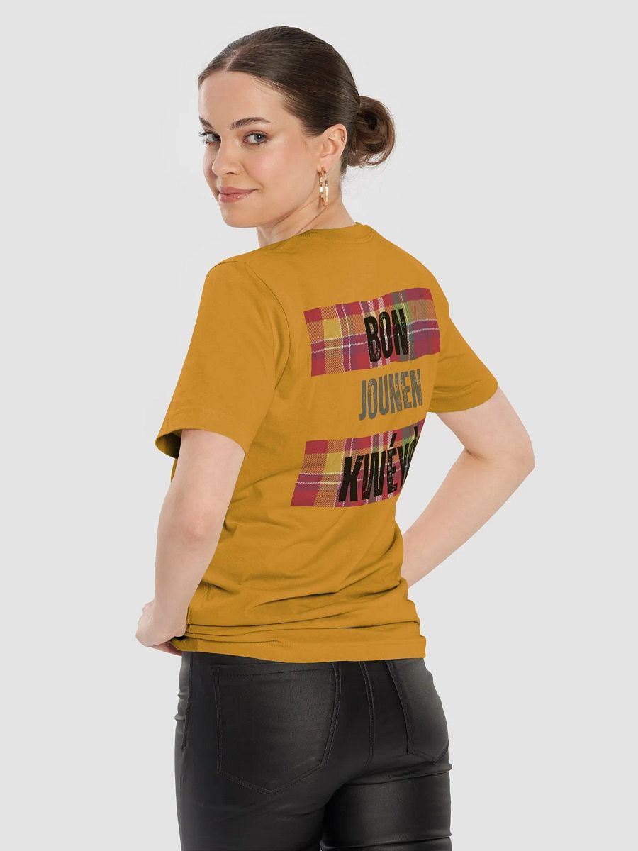 Kwéyòl Madras Vibes T-Shirt product image (84)