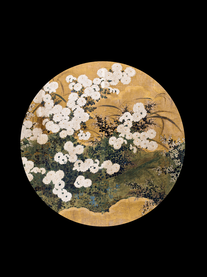 Chrysanthemum. Hardcover JournalBook® product image (1)