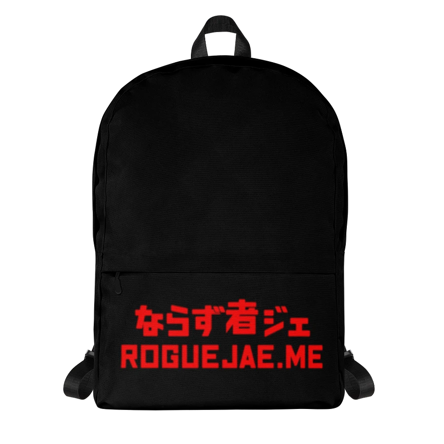 RogueJae Text Logo - Japanese Inspired Backpack Black product image (7)