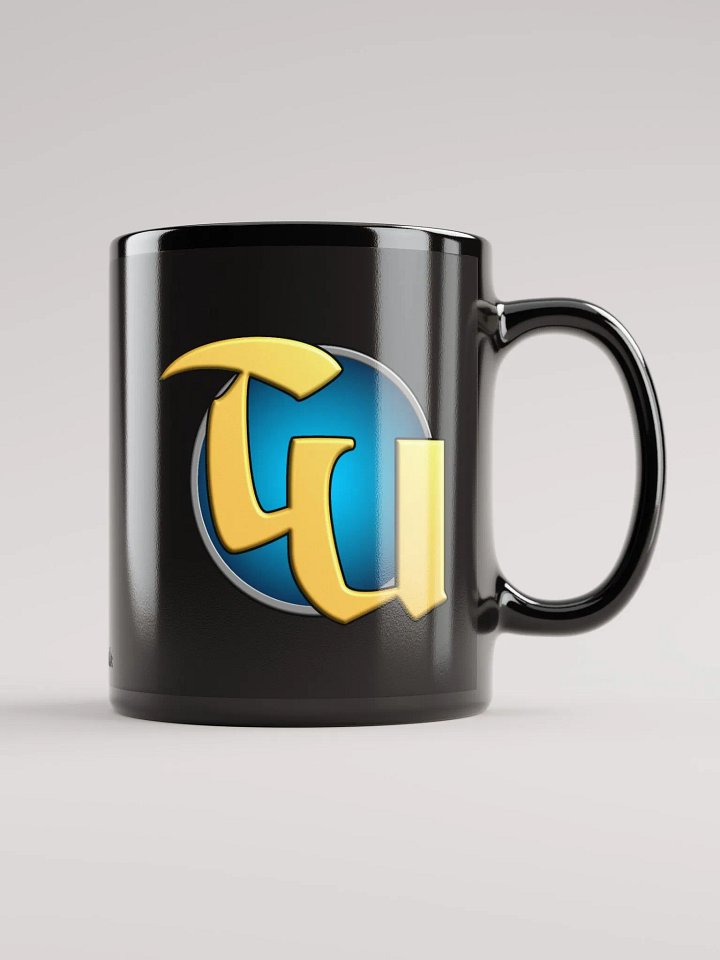 TU Black Mug 2023 Logo product image (2)