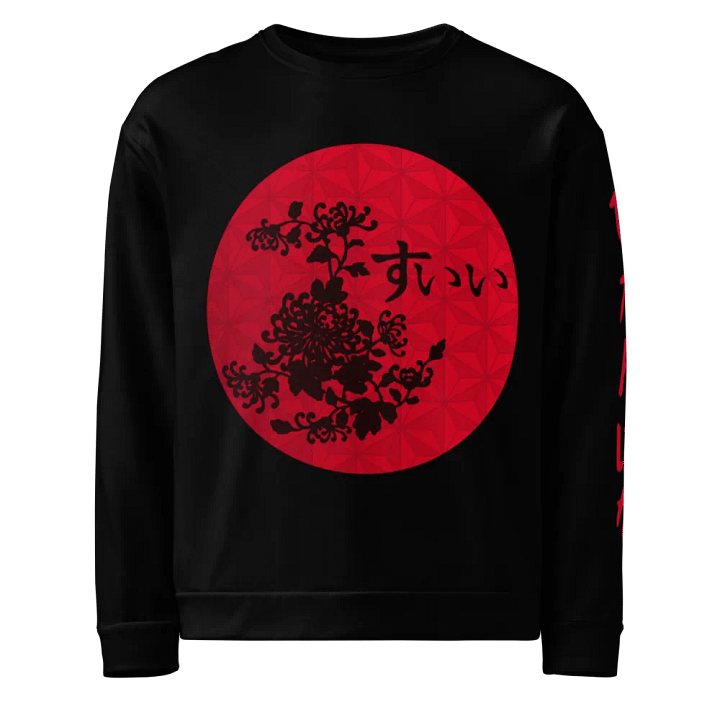 "Higanbana" Sweatshirt product image (2)