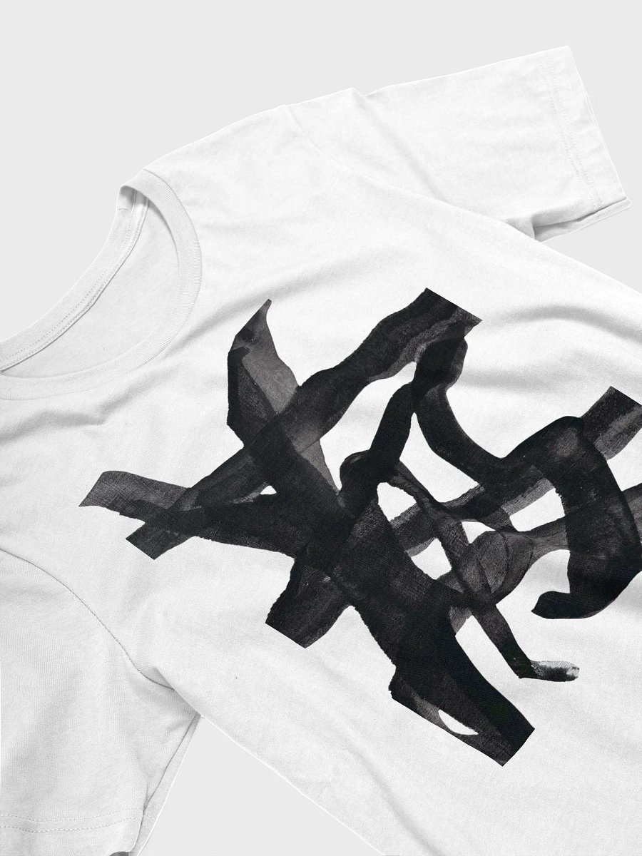 Yes product image (3)