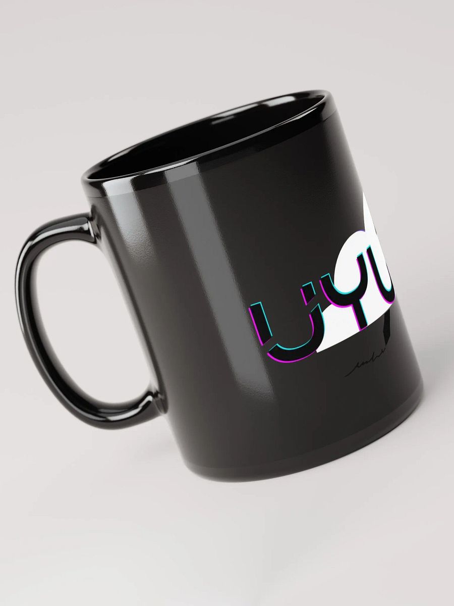 Uylisis Mug product image (5)