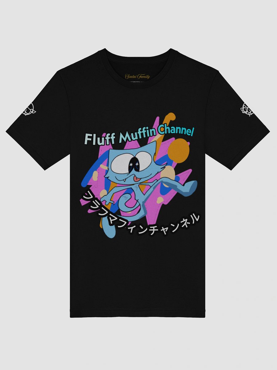 the fluffander mascot shirt :3 product image (33)