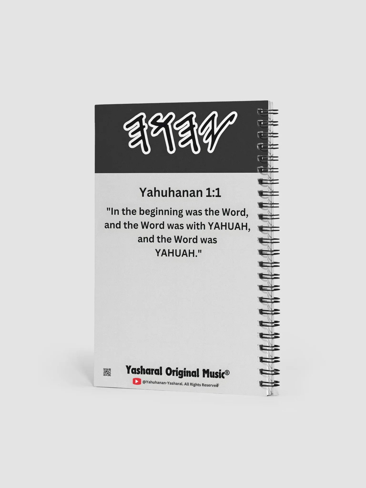 Yasharal Original Music: Tis The Season Notebook product image (2)