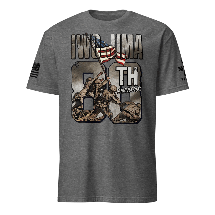 Iwo Jima: 80th Anniversary product image (1)