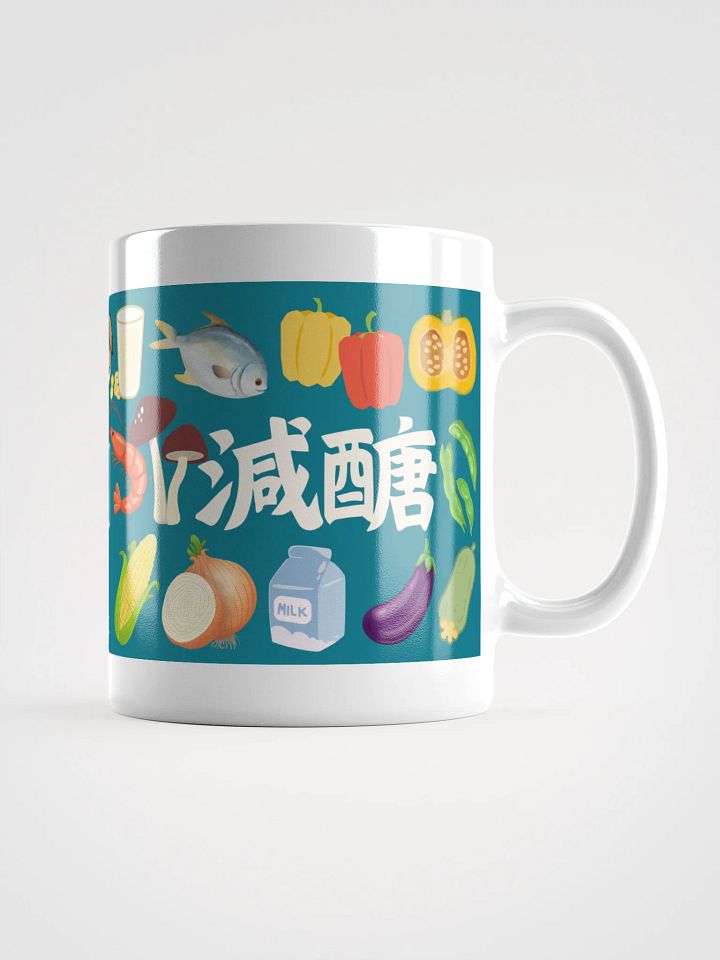 控糖減醣馬克杯 product image (1)