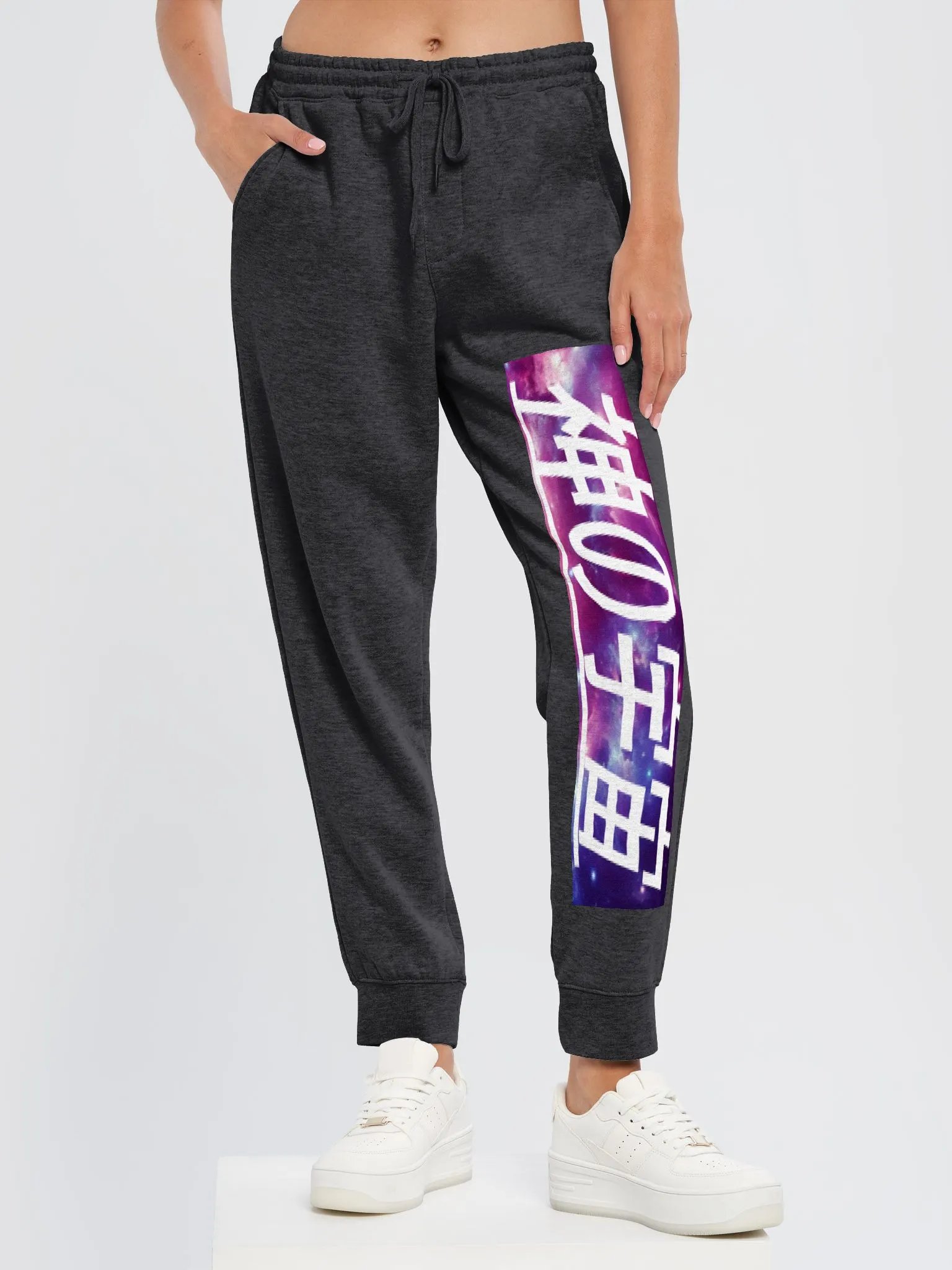Pantalon de jogging en polaire d'épaisseur moyenne product image (6)