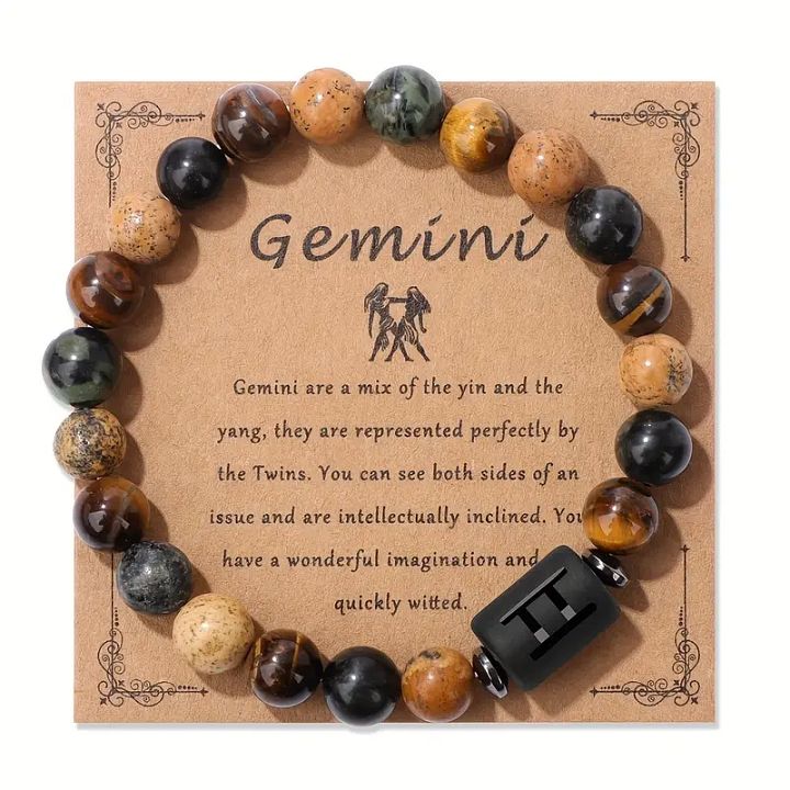 GEMINI TRIPLE PROTECTION BRACELET product image (1)