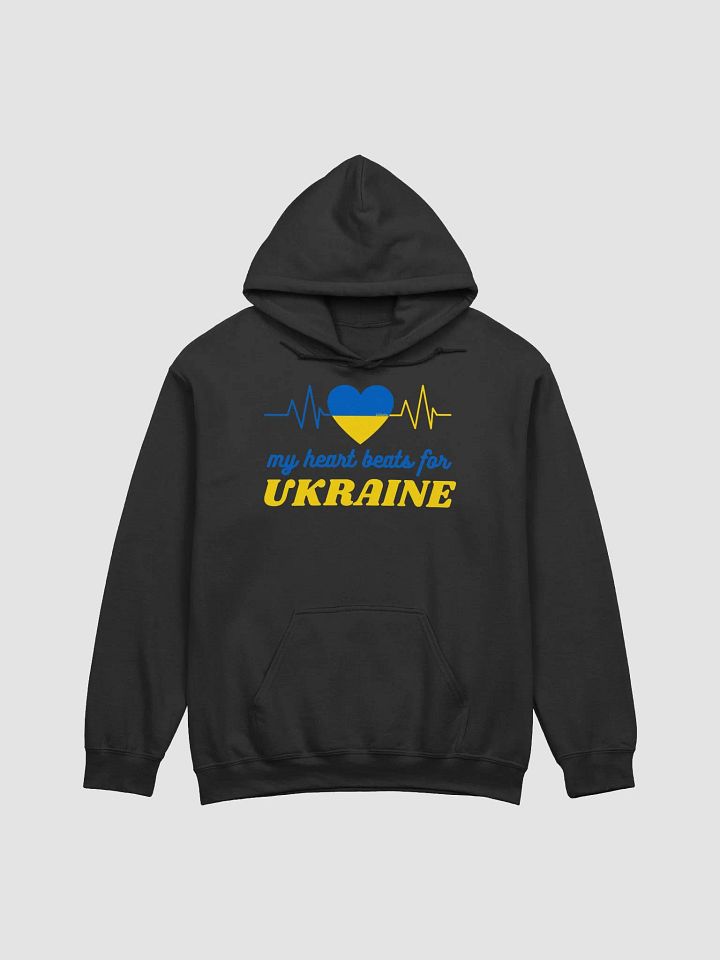 MY HEART BEATS FOR UKRAINE product image (2)