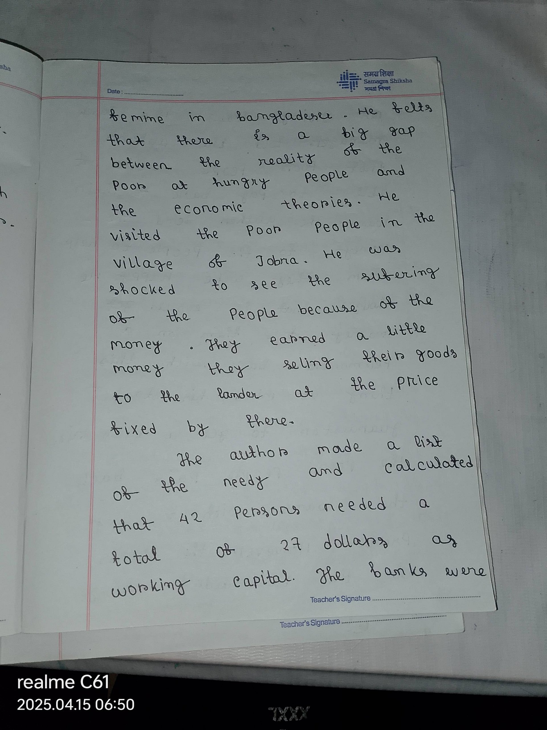 AEC 4th Semester Alt english Towards creating a poverty Free world product image (3)