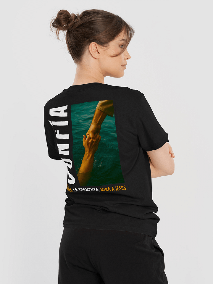 Camiseta Unisex Manga Corta | Confía, no mires la tormenta product image (2)