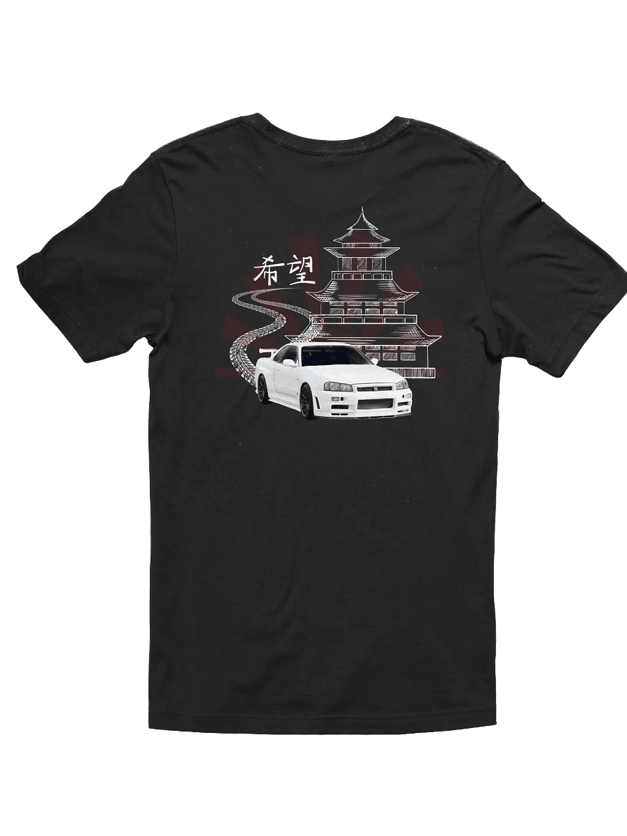 Rising Sun Japanese Culture T-Shirt product image (2)