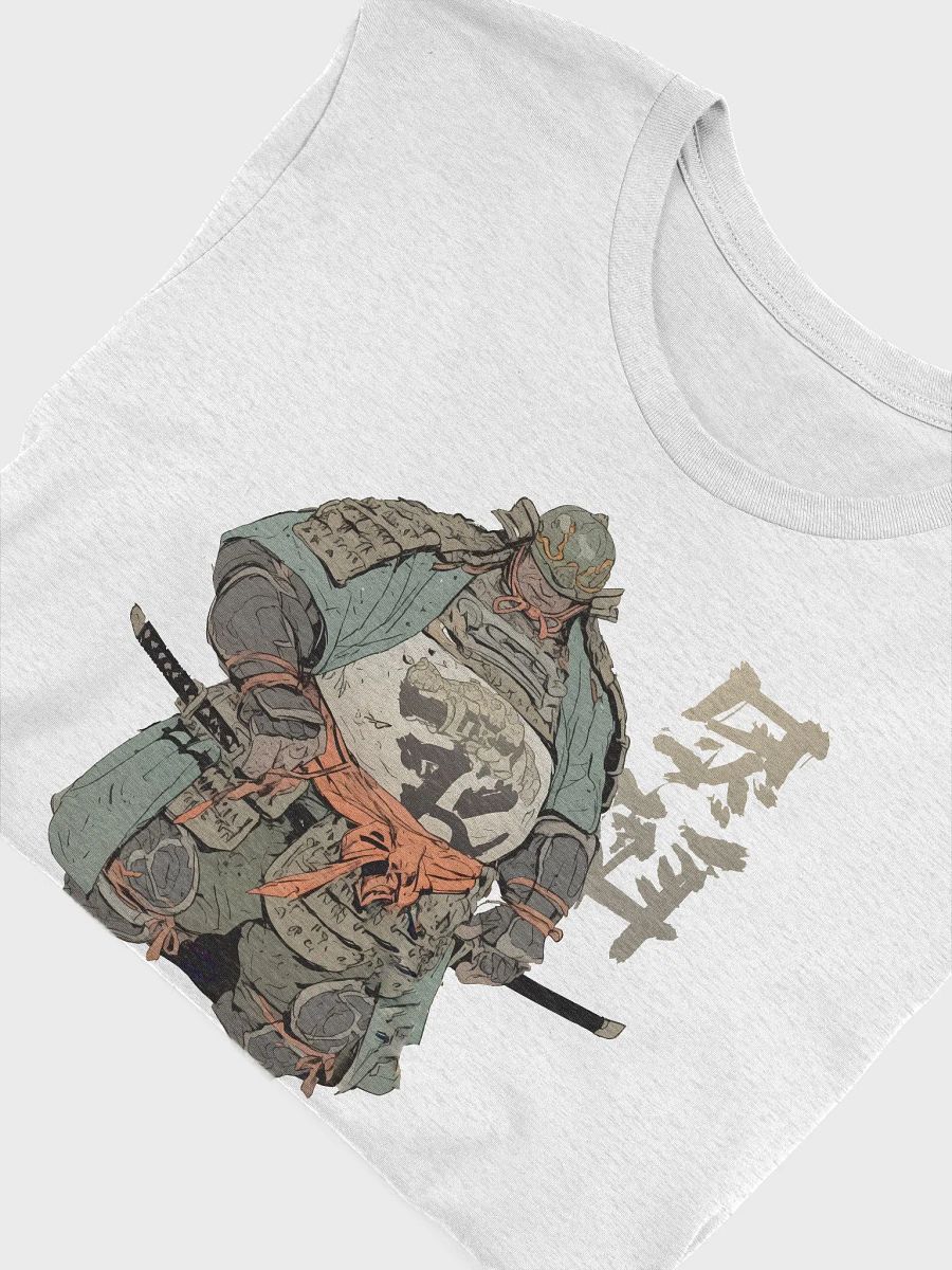 Samurai Guard product image (5)
