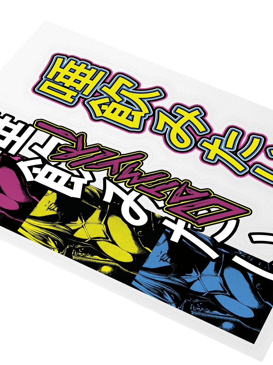 [beg] x stick product image (3)