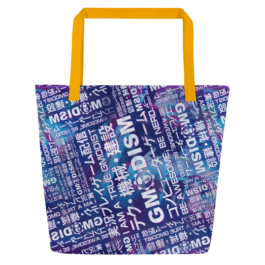 The Essence of Gmodism Tote Bag product image (1)