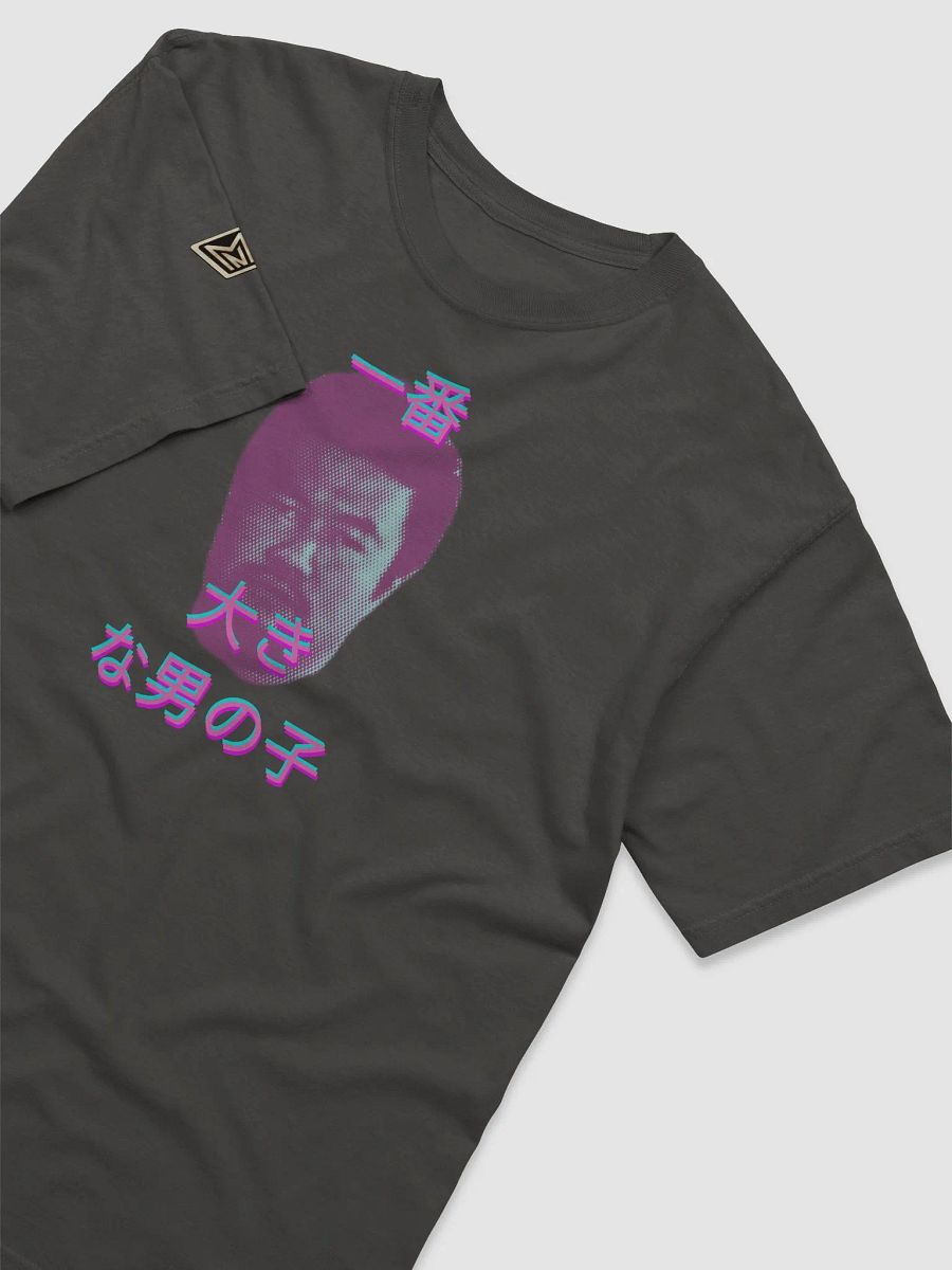 Kensuke Sasaki 