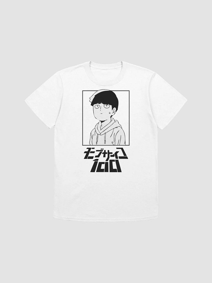 Mob Psycho 100 White T-Shirt product image (1)