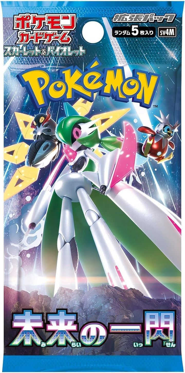 Future Flash Booster BOX (30 Packs) (Japanese Pokemon TCG) product image (2)
