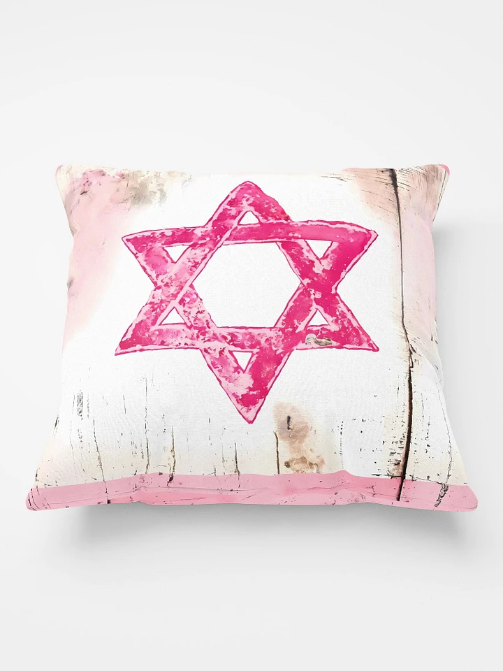 Shabby Chic Pink Star of David Pillow product image (2)