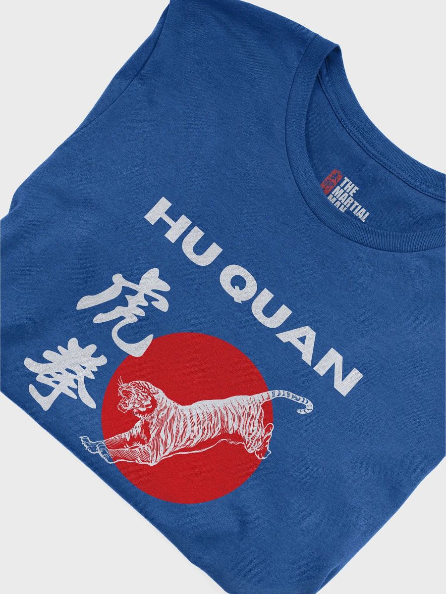 Hu Quan - T-Shirt product image (5)