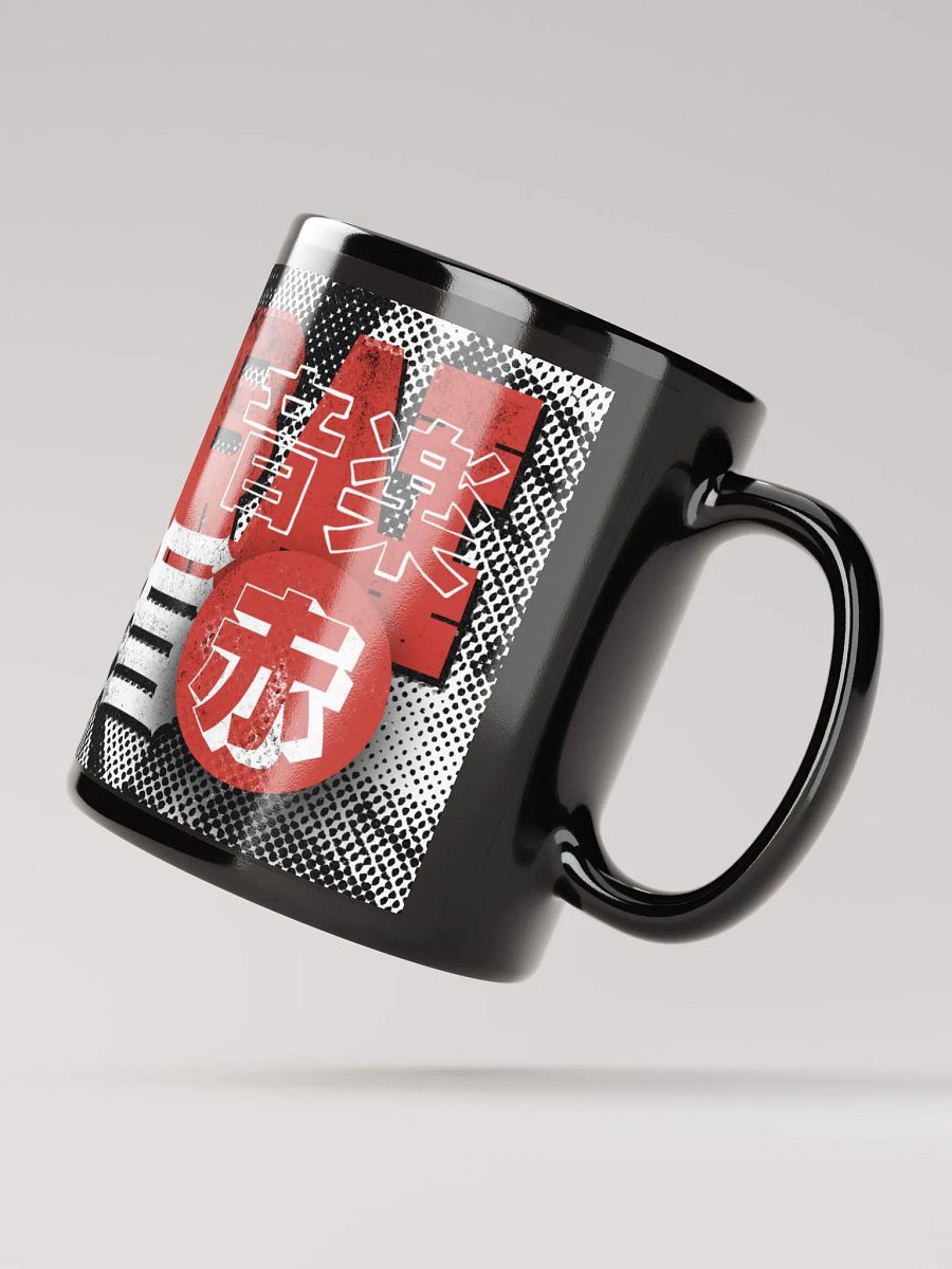 Samurai Bones Original Mug product image (3)