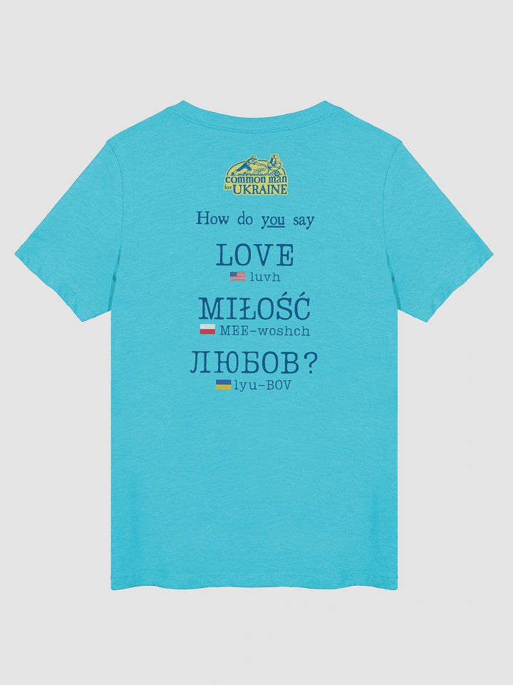 Women's V-neck - Centered logo front / "How do you say LOVE?" text on back product image (2)