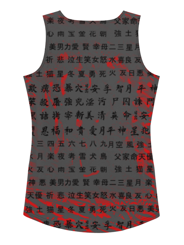 Customizable Chinese Characters - Red Swirls | All-Over Print Tank Top product image (5)