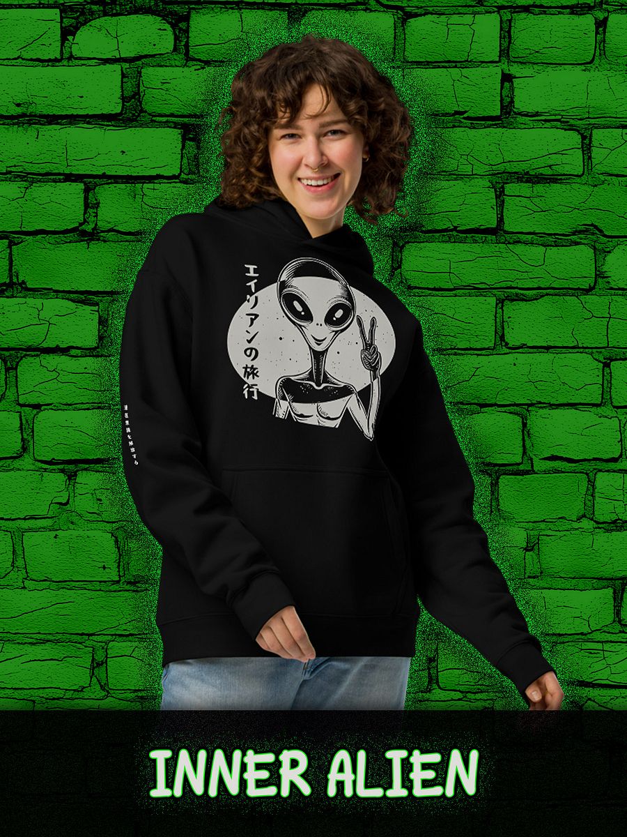 INNER ALIEN Unisex Premium Oversized Hoodie product image (4)