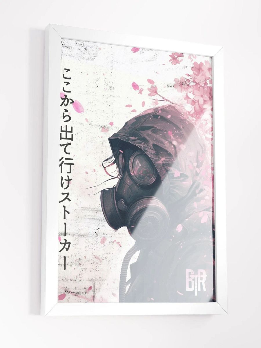 BTR Blossom Poster product image (3)