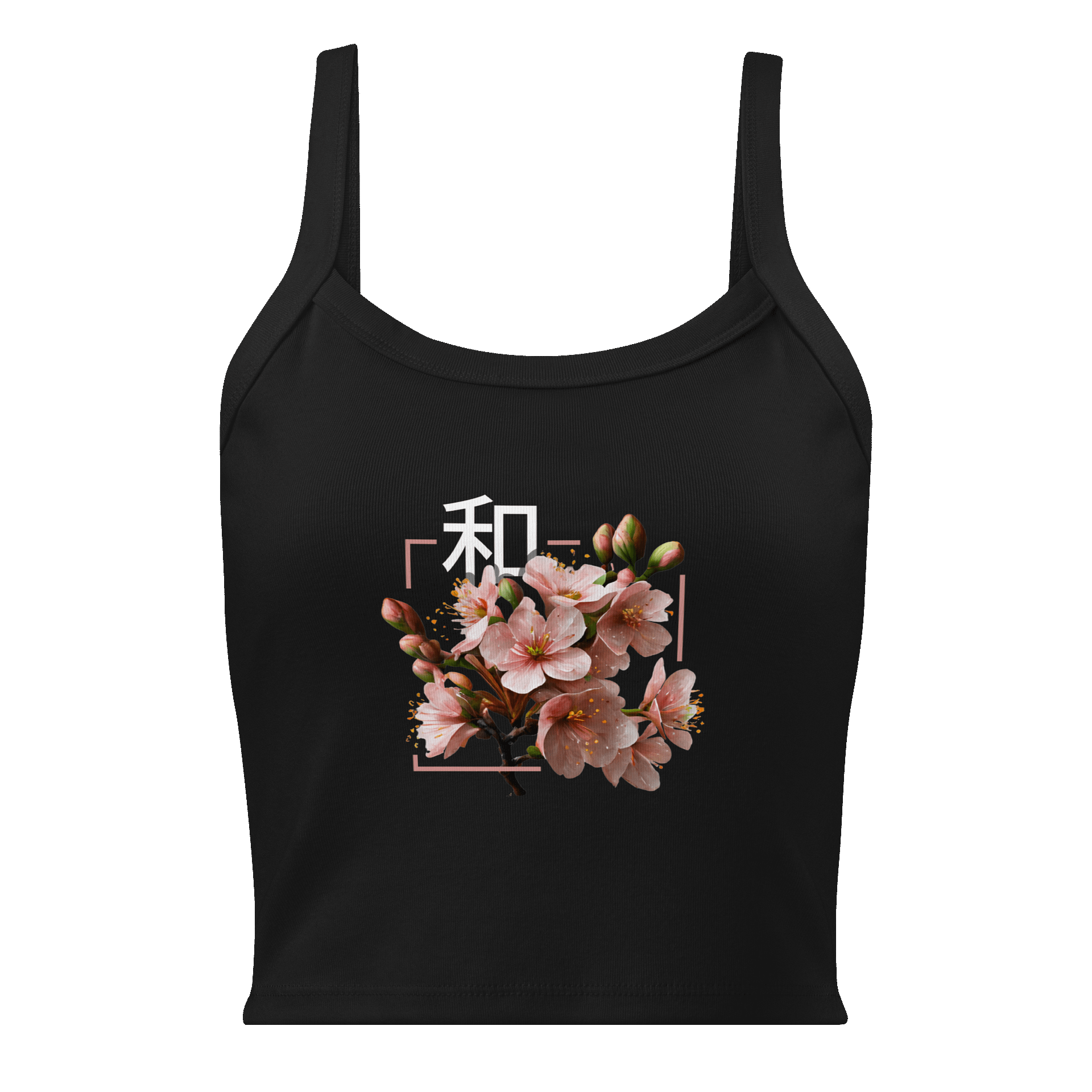 "Peace x Blossom" Tank Top product image (1)