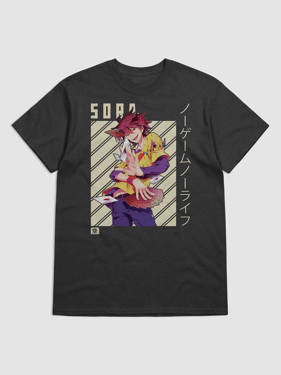 No Game No Life Sora Confident Pose T-Shirt – Gildan Heavyweight product image (1)