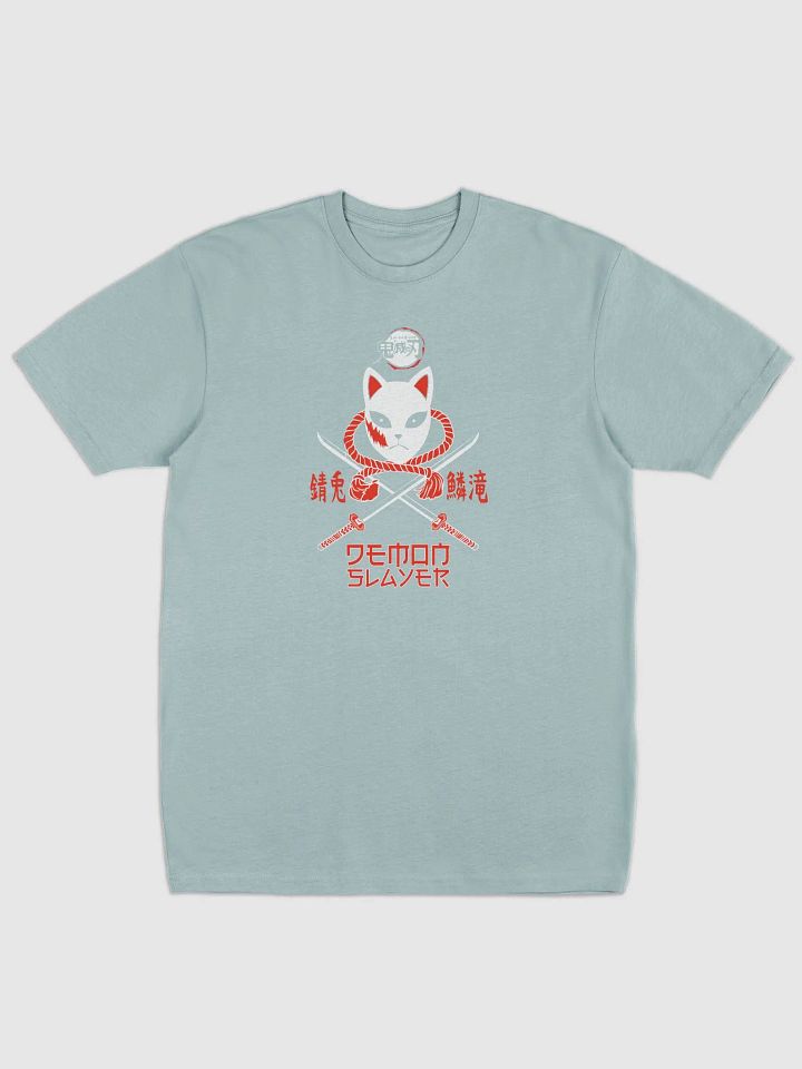 Demon Slayer Katana Graphic Tee product image (3)