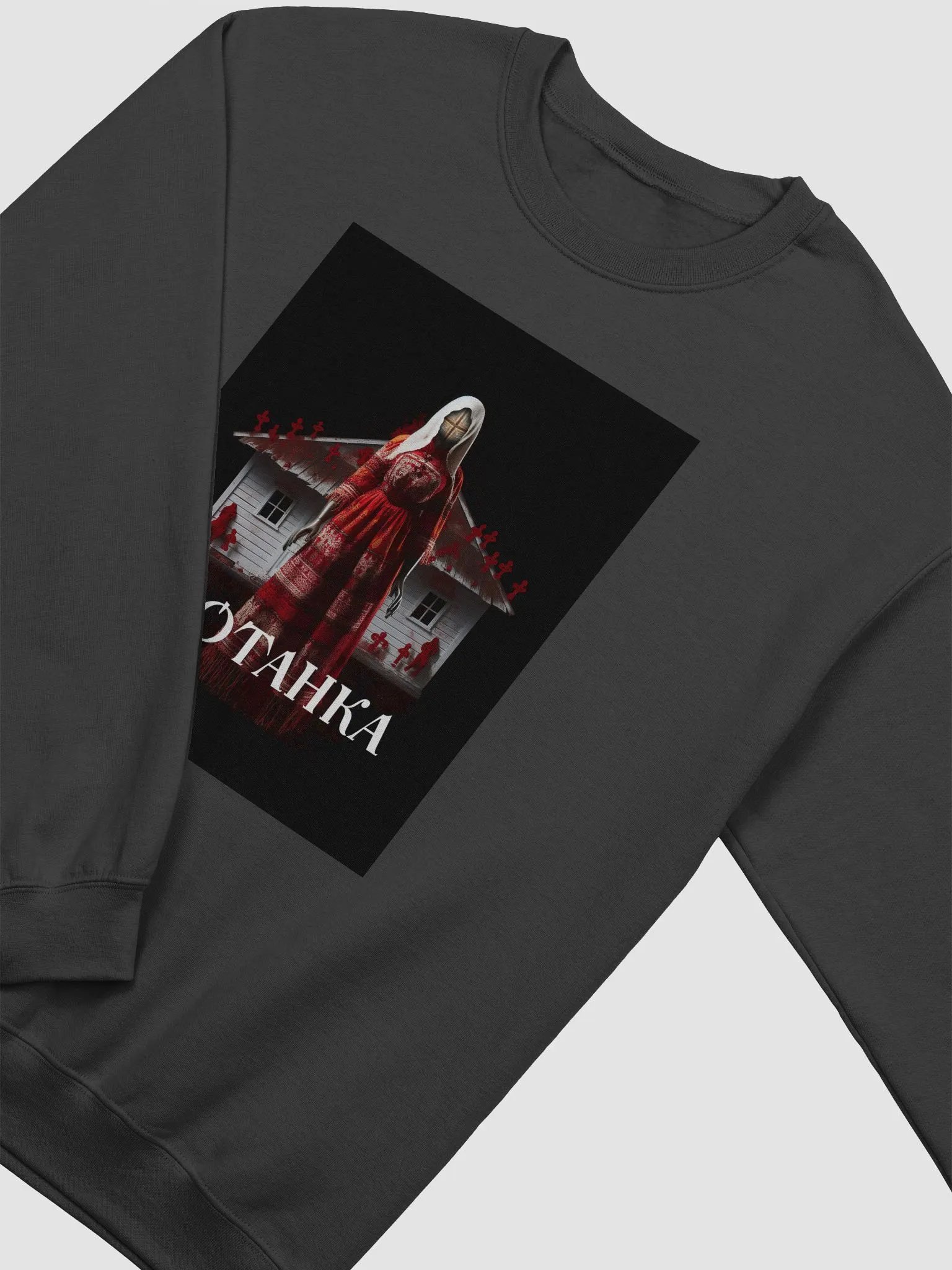Motanka Sweatshirt product image (3)