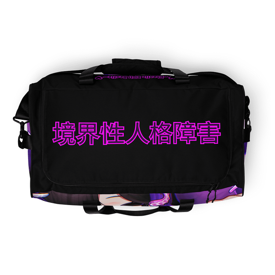 🔮Duffle Bag - BPD Bestie Collection🐰 | 20% of profits go to BPD charity~💜 product image (8)