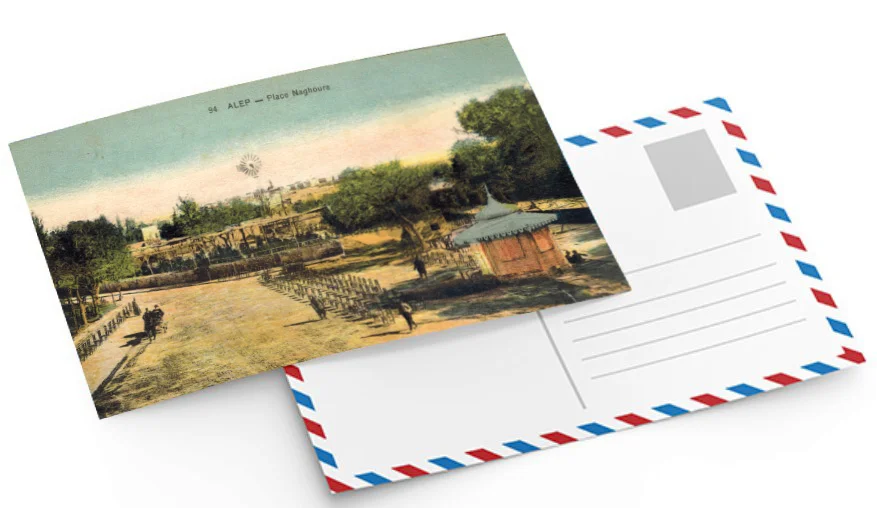 بطاقة بريدية لمدينة حلب في عشرينيات القرن العشرين product image (1)