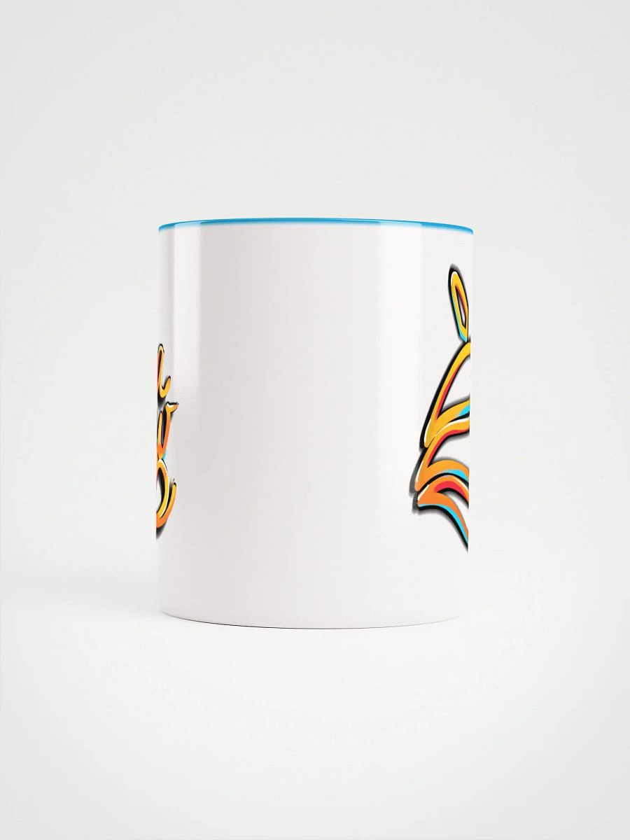 The “Frow Up” Mug product image (9)