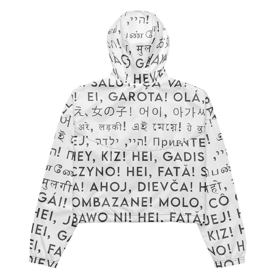 Hey, Girl International All Over High Performance Crop Hoodie product image (5)