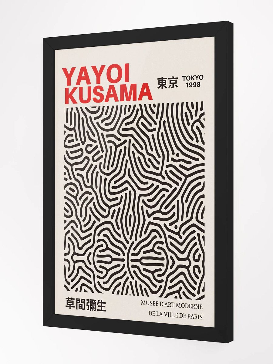 yayoi kusama orange black red Poster product image (4)