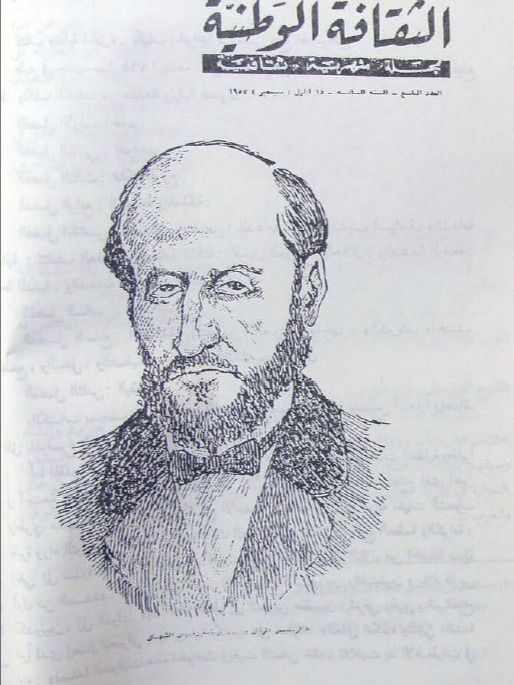 تاريخ حلب في مائة عام - محمد فؤاد عينتابي – نجوى عثمان product image (4)