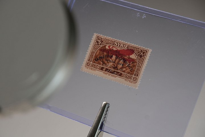 طابع تذكاري لمعرض الصناعات الوطنية عام 1929 product image (2)