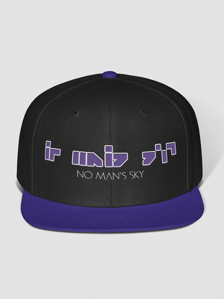 No Mans Sky - Alfabeto Nativo Negra/Morada product image (1)