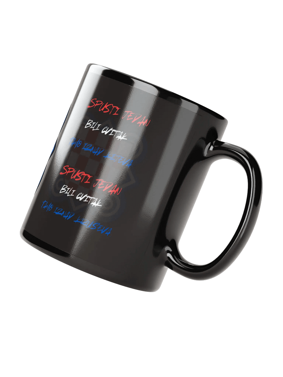 BILI CVITAK STIH PJESME Mug product image (2)